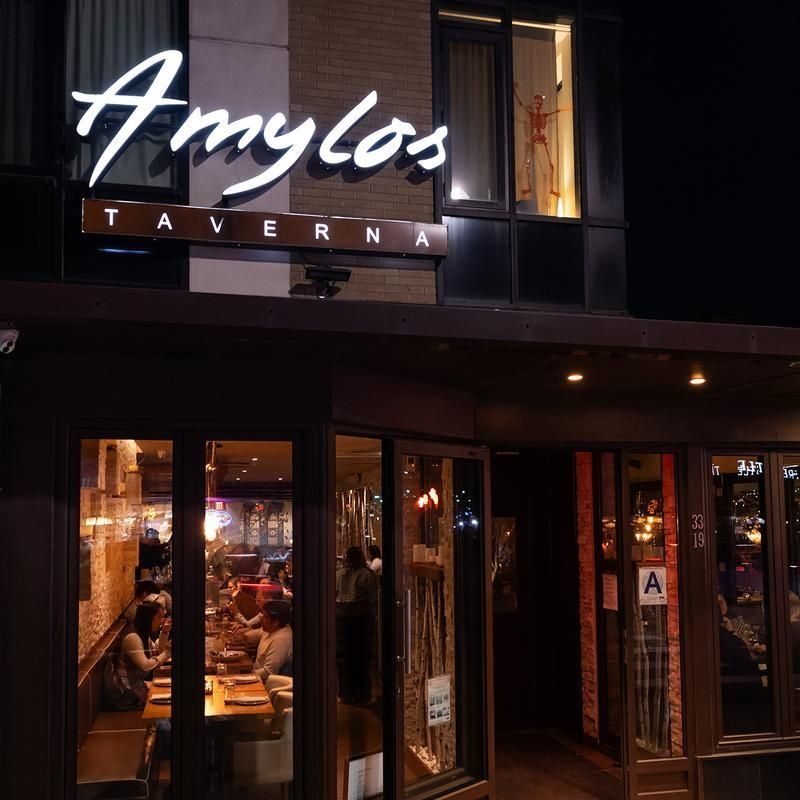 Amylos Restaurant in Astoria Queens